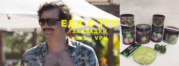прущий лед Абинск