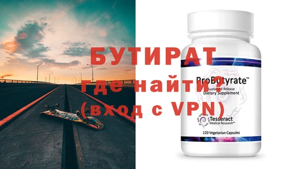 ГАЛЛЮЦИНОГЕННЫЕ ГРИБЫ Краснотурьинск