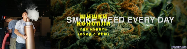 прущий лед Абинск