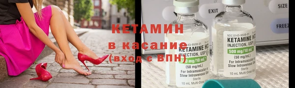 прущий лед Абинск