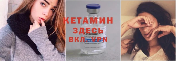 стаф Абдулино