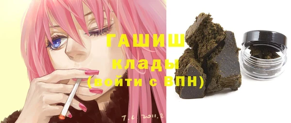 прущий лед Абинск