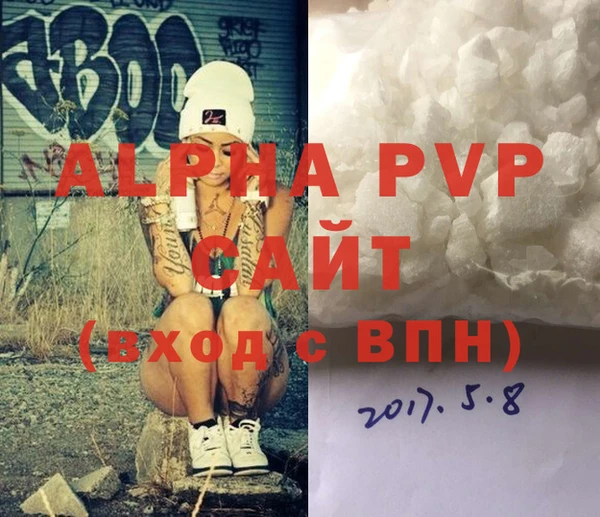 ГАЛЛЮЦИНОГЕННЫЕ ГРИБЫ Краснотурьинск