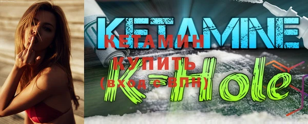 прущий лед Абаза
