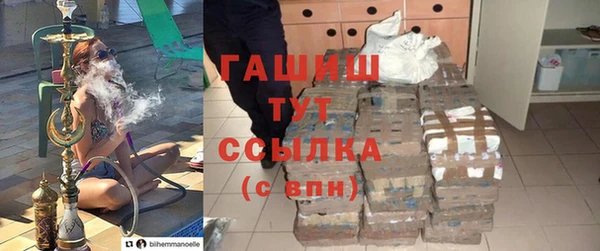 прущий лед Абаза