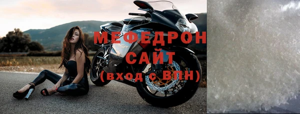 ГАЛЛЮЦИНОГЕННЫЕ ГРИБЫ Краснотурьинск