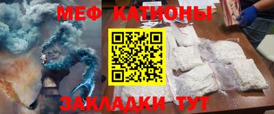 дмт Нягань
