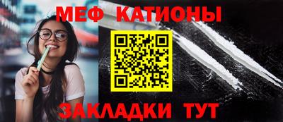дмт Нягань