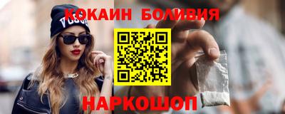меф Обь