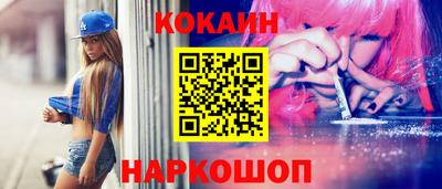 дмт Нягань