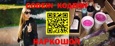 меф Обь