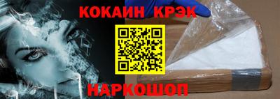 меф Обь