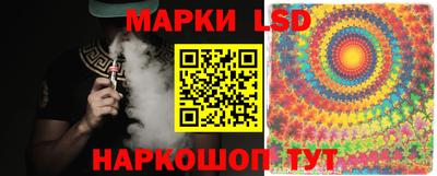 дмт Нягань