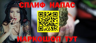 дмт Нягань