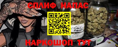 меф Обь