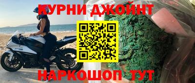 дмт Нягань