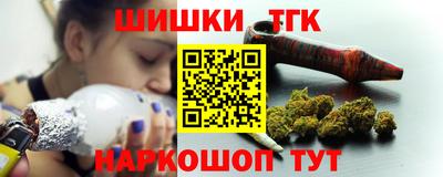 дмт Нягань