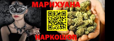 меф Обь
