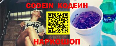 дмт Нягань