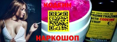 дмт Нягань