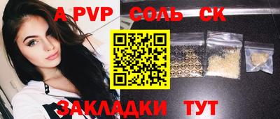 дмт Нягань