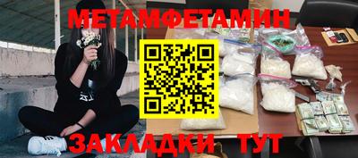 дмт Нягань