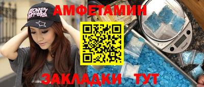 дмт Нягань