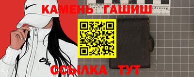 меф Обь