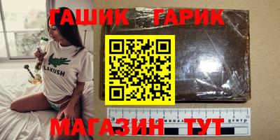 дмт Нягань