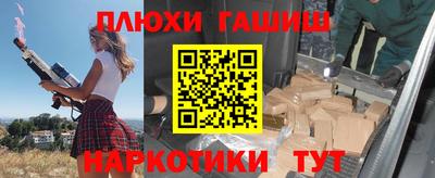 меф Обь