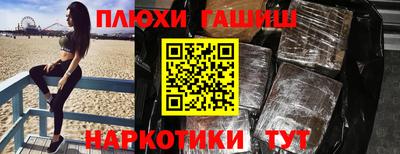 дмт Нягань